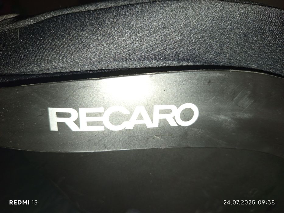 Продавам почти неизползвано