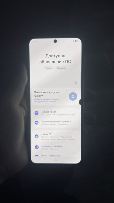 Galaxy Z Flip6 256gb