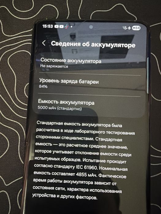Смартфон Samsung s21 ultra