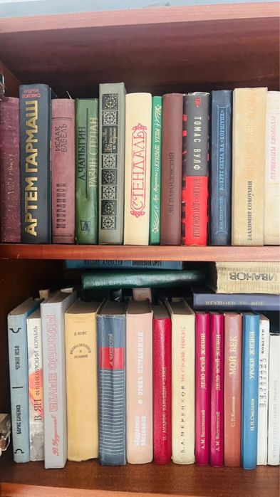 Книги советские
