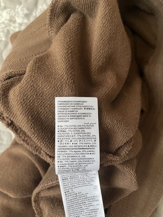 Fusta GAP marimea S/M