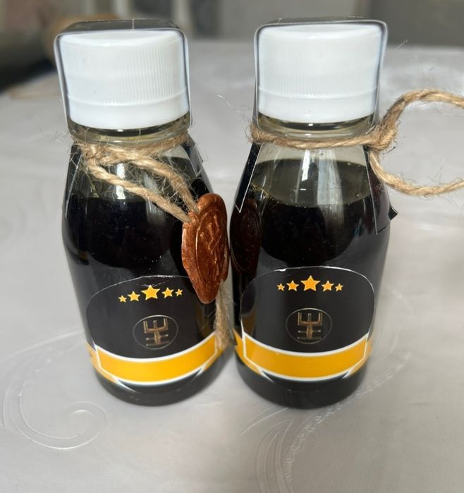 Черный.    ..Тмин