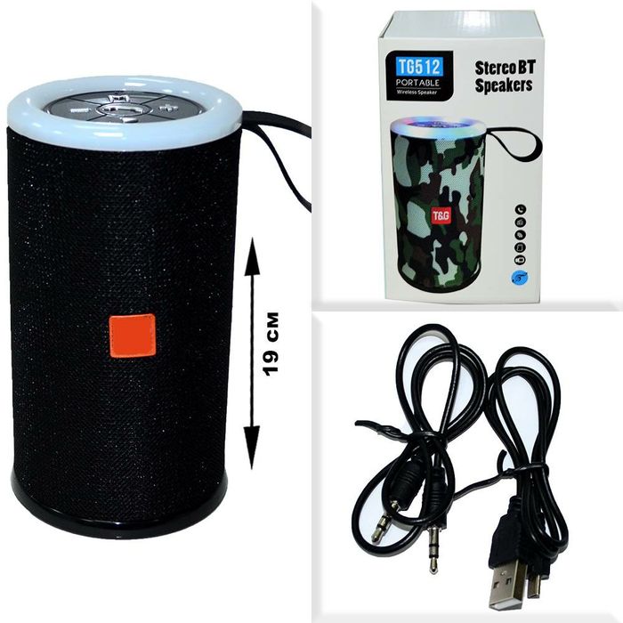 Калонка хар хил сотилади! Музыкальный центр двд флешка! Tayyor biznes!