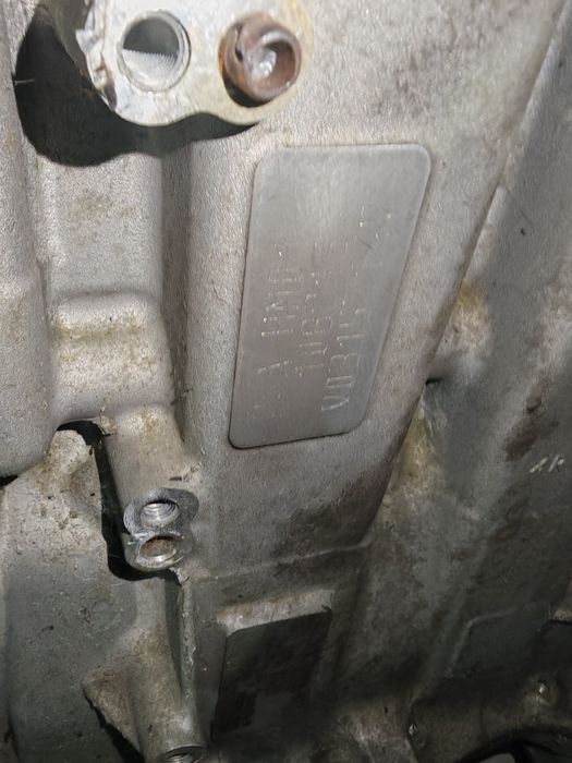 Бензинов двигател Peugeot Citroen 1.2 HM01