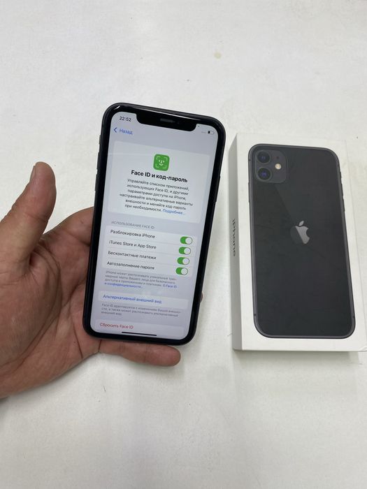Iphone 11 (128GB) в идеальном состояний
