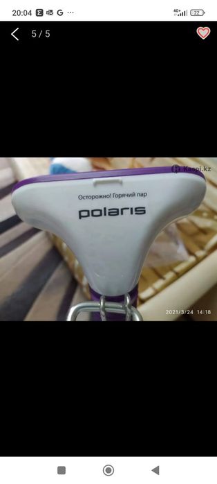 Парогенератор  продам Polaris