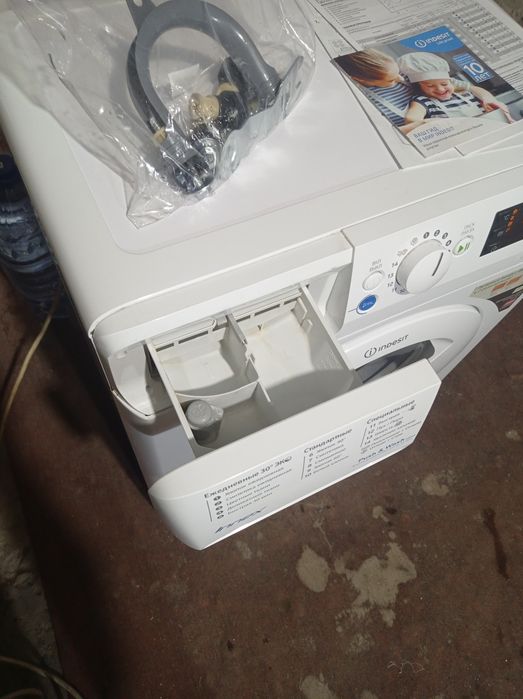 Стиральная машина INDESIT 6кг