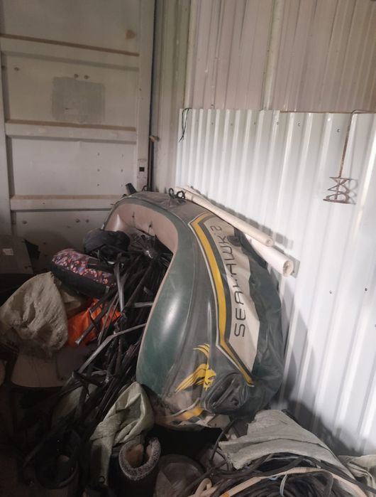 Участок с базой.