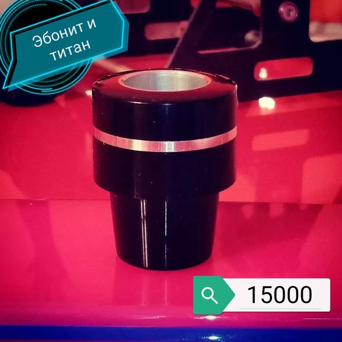 Напасы Handmade.