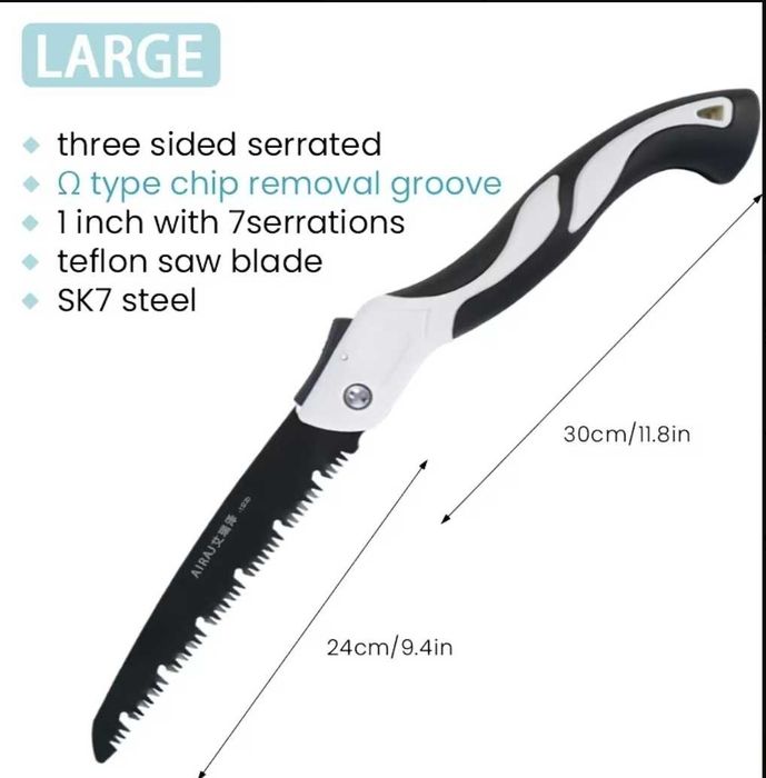 Пила ручная  складная