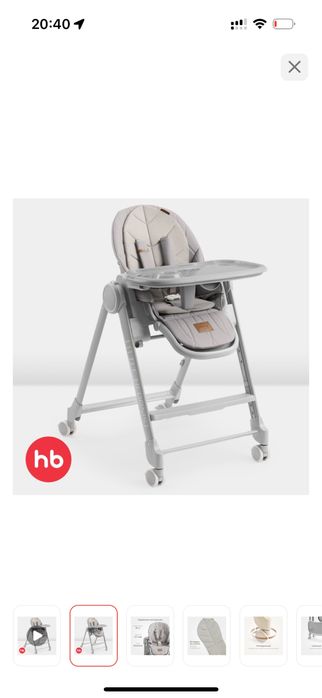 Продам детский слульчик Happy Baby