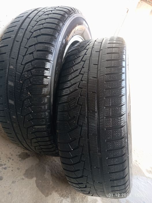 Балон дискасымен