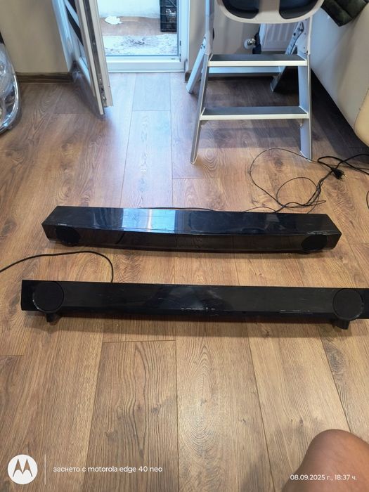 bowers & wilkins solid jamo yamaha