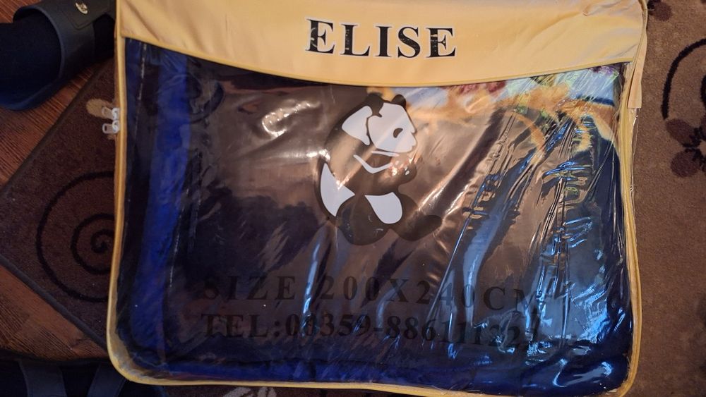 Продавам одеала.