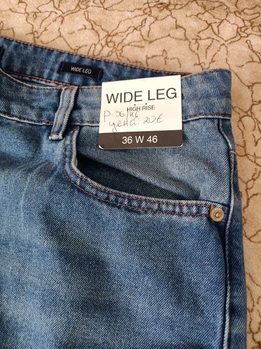 Дънки за момичета