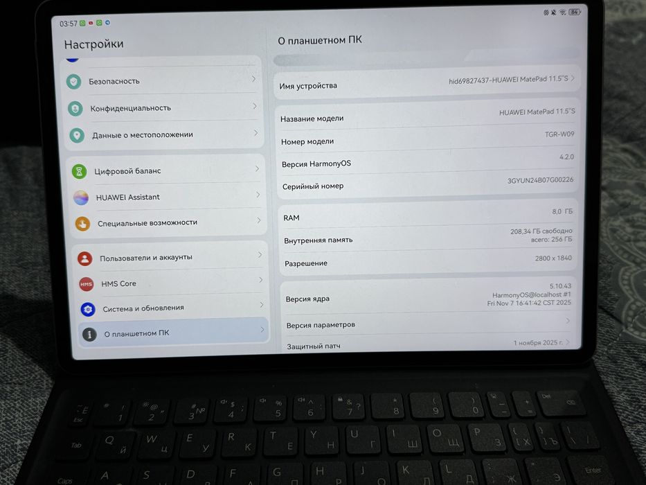Продам планшет типо ноутбука