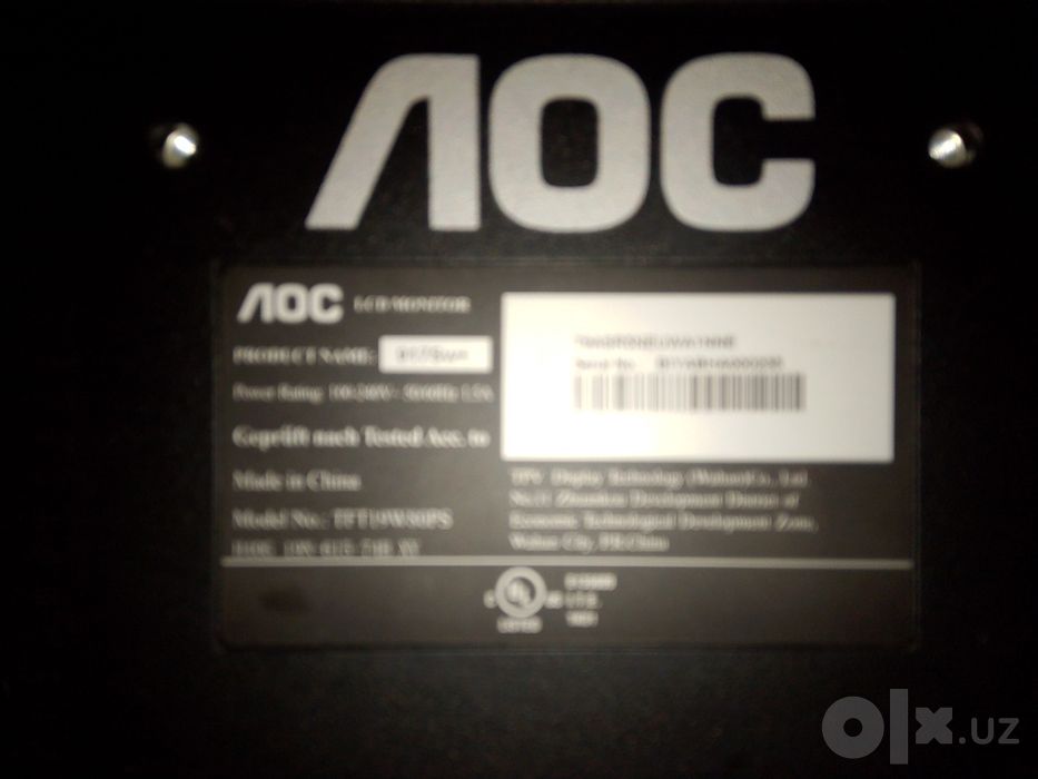 продам Старый Монитор AOC