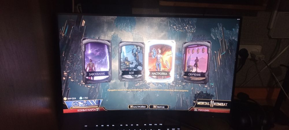 Продам монитор AOC