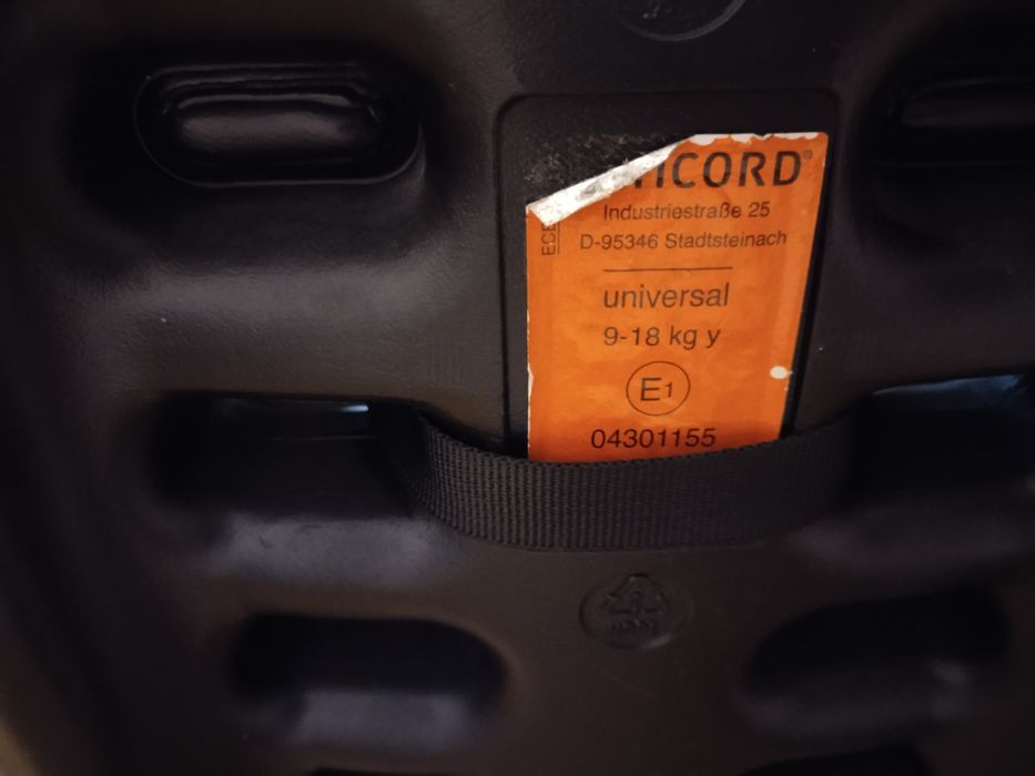 Автокресло детское б/у