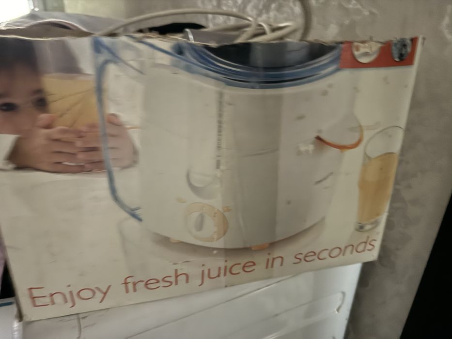 Продаю соковыжималку