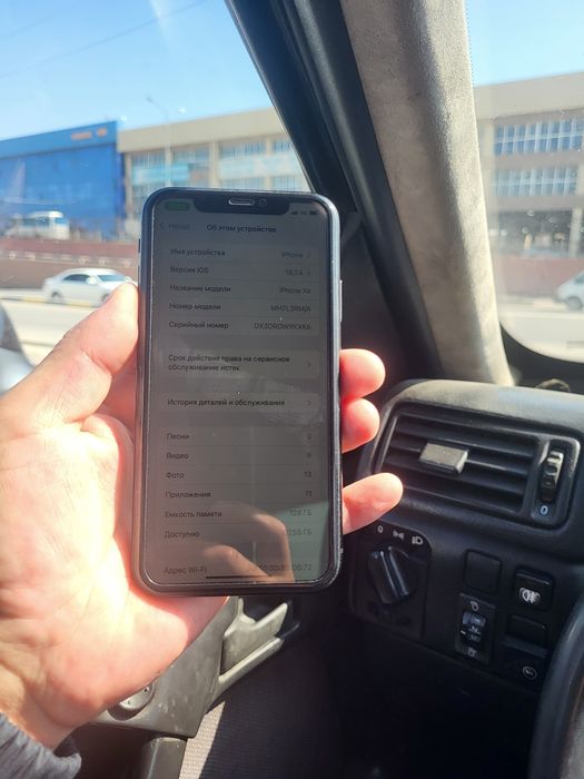 IPhone xr / 128gb идеальный