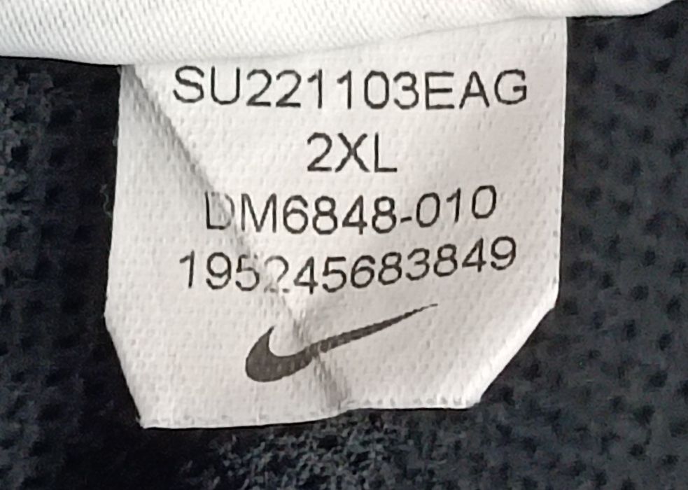Nike Woven Pants оригинално долнище 2XL Найк спорт долница