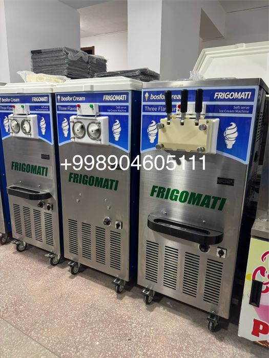Frezer frigomat frigamat frigmat 220w frezr frizr donper fergmatic