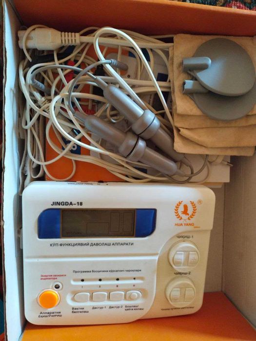 Zinda aparat orginal