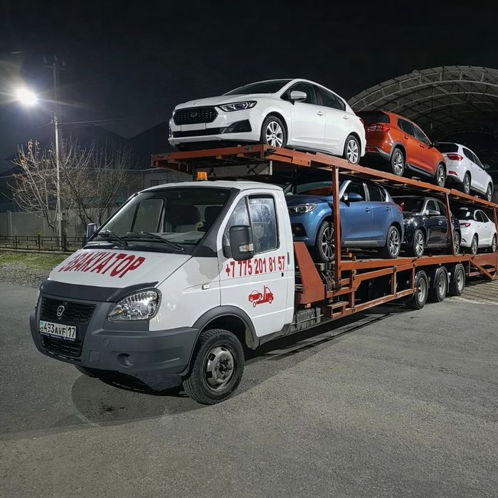 Эвакуатор Шымкент