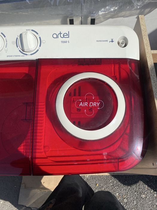 Полуавтомат стиральная машина