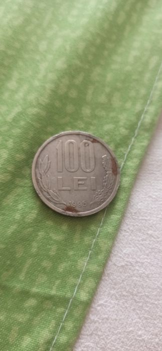 Monedă (Mihai Viteazul) din 1995