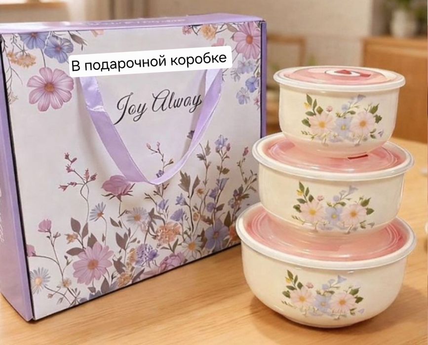 Посуда новая в коробке