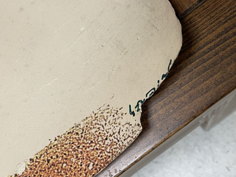 Плакат на Beatles 80-те години