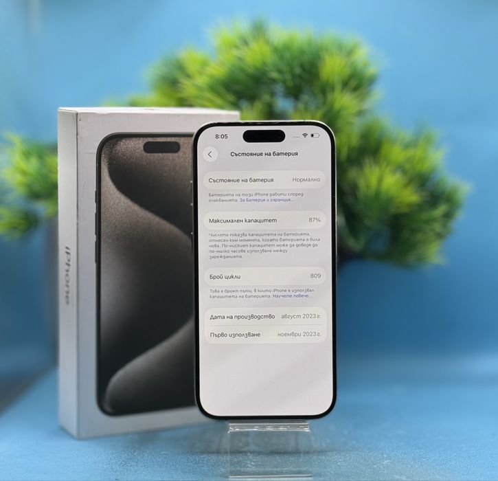 Apple iPhone 15 Pro, 128GB, 5G, Natural Titanium