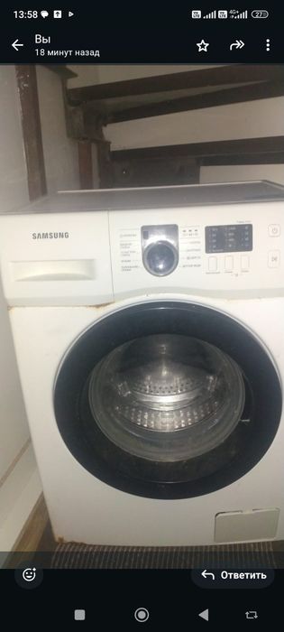 Продам стиральную машину б/у