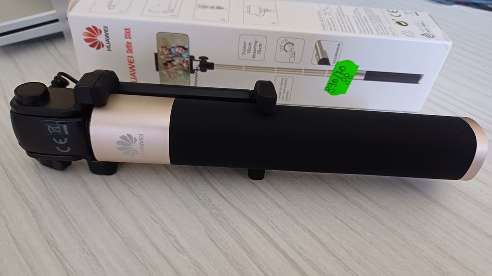 Vând Selfie stick HUAWEI
