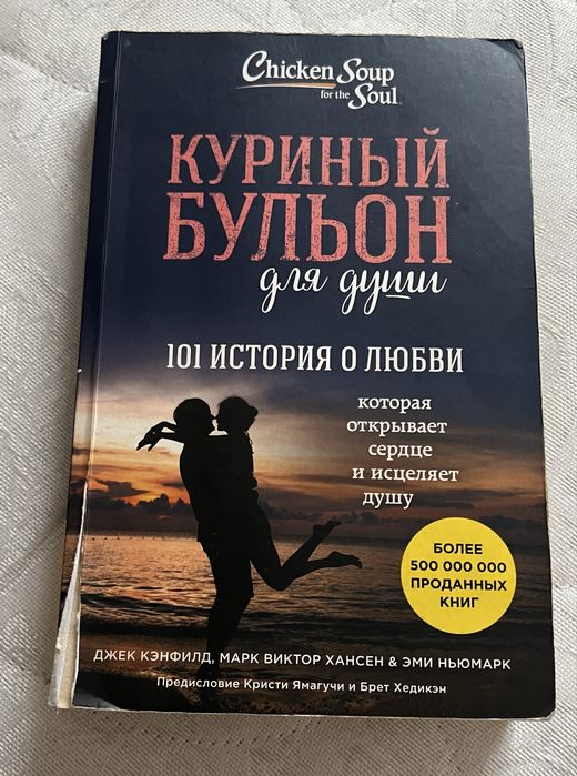 книги, каждая по 1000