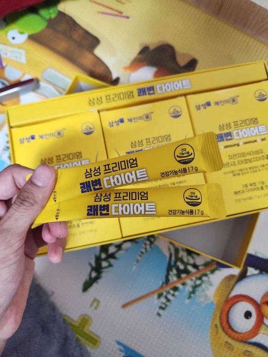 Ozish uchun tabiiy vosita!!