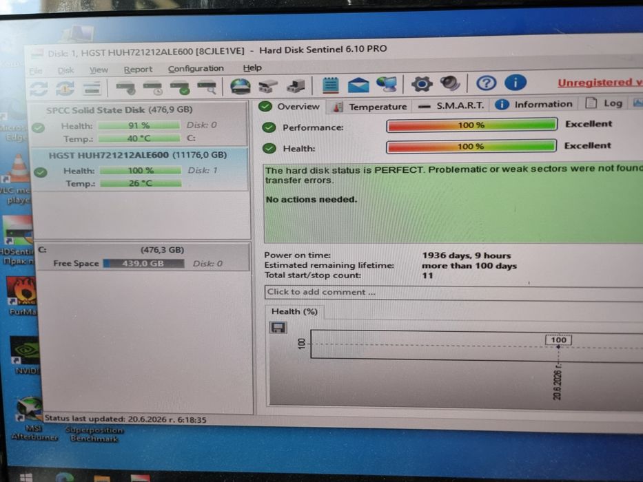 Хард диск / WD 12TB / 12000GB / Sata 3