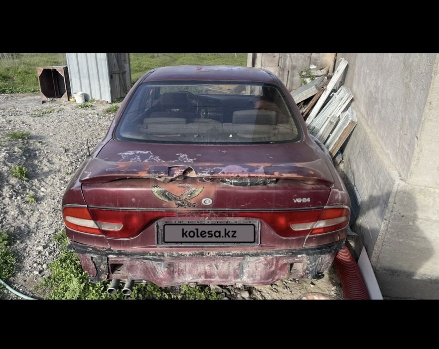 Галант дутый Разбор