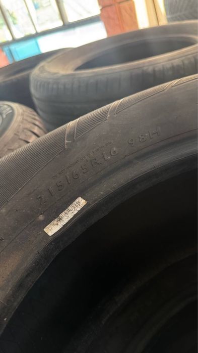 215/65 R16 DUNLOP