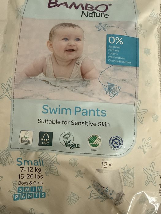 Costume de baie 86-92 cm
