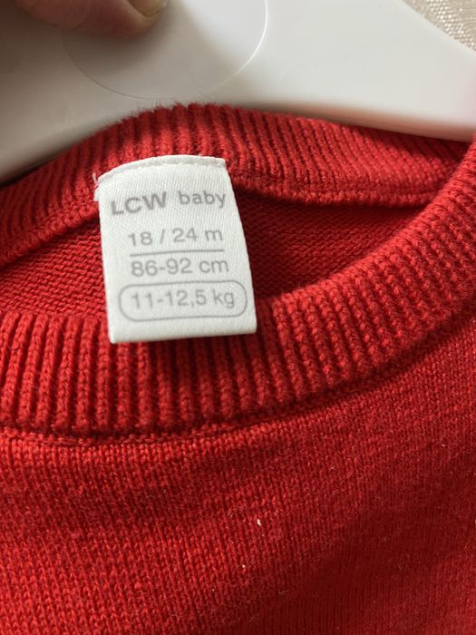 Продам детский осенний-весенний полувер.
