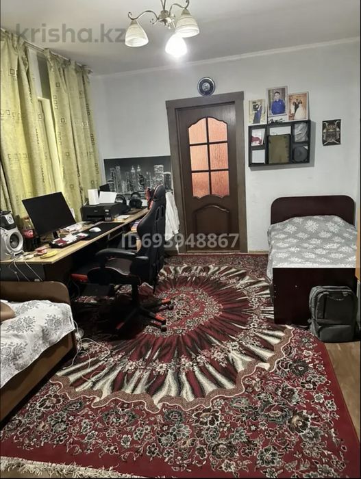 Продам дом в центре