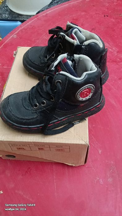 Ботиночки  для мальчика