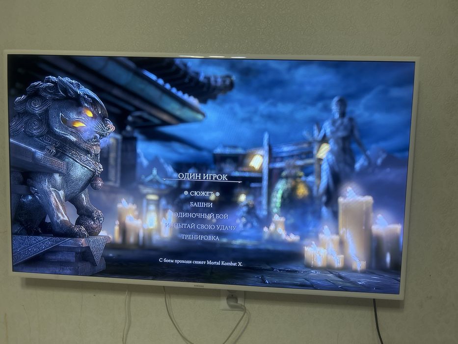 Аренда PS4 3000тг