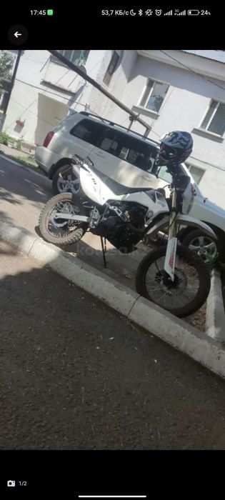 Эндуро мотоцикл 250