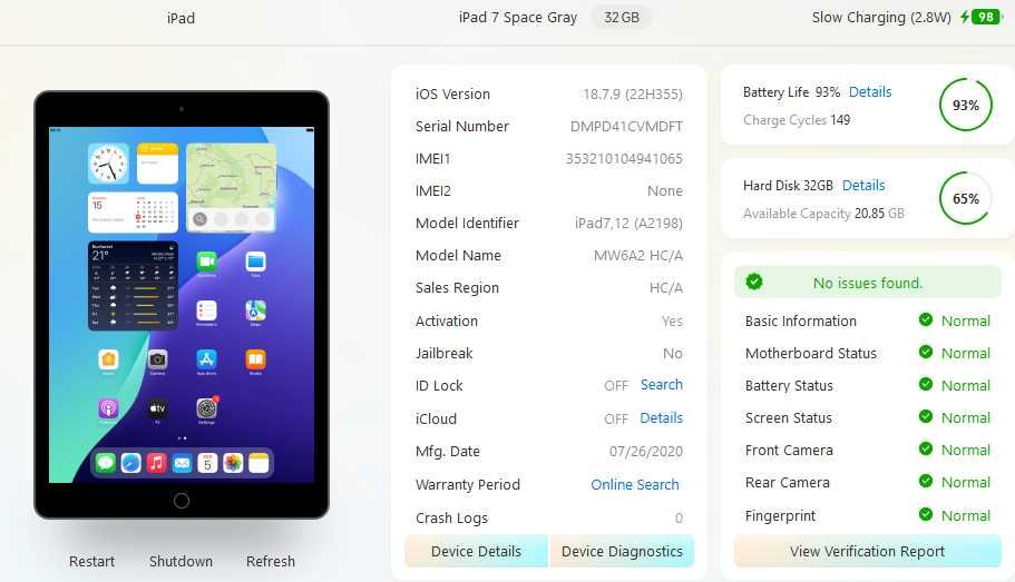 Apple iPad 10.2-inch 32GB (generatia 7, wifi si cellular)