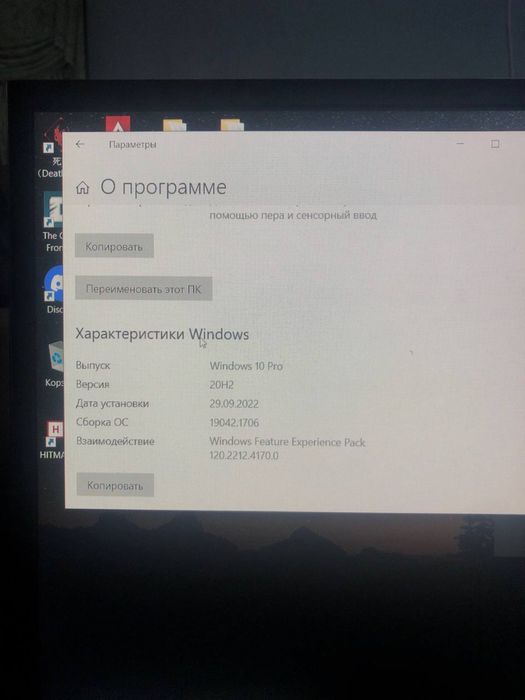 MASTERBOX MB320L ARGB компютер для игры