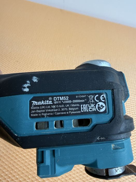 Makita DTM 52 multifunctional